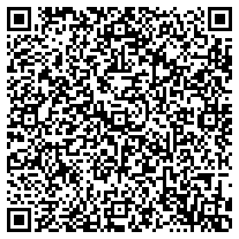 QR-код с контактной информацией организации ООО Дбх-шоп