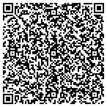 QR-код с контактной информацией организации ООО Кальян-Сервис