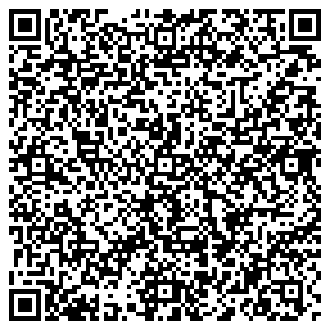 QR-код с контактной информацией организации ООО Смак