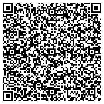 QR-код с контактной информацией организации ООО Астекхоум