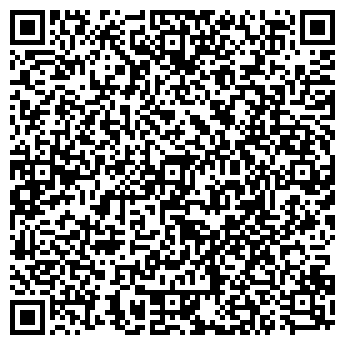 QR-код с контактной информацией организации Риат