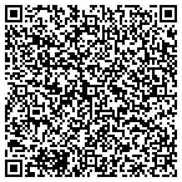 QR-код с контактной информацией организации Таксидермия