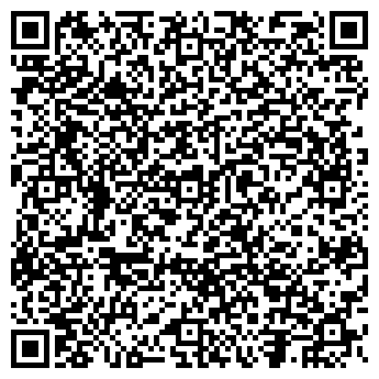 QR-код с контактной информацией организации Come On Travel
