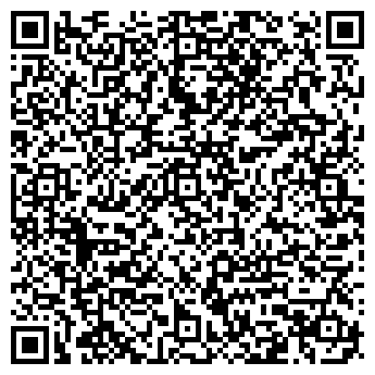 QR-код с контактной информацией организации ИП Дикий Фермер