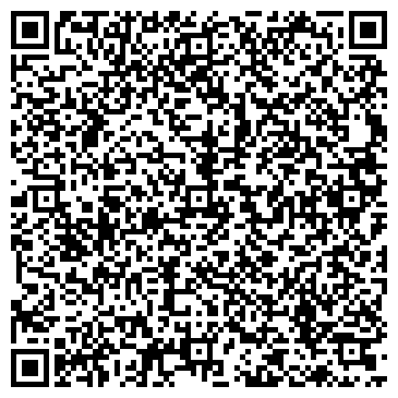 QR-код с контактной информацией организации ООО Экстру Тех