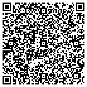 QR-код с контактной информацией организации Ради Любви