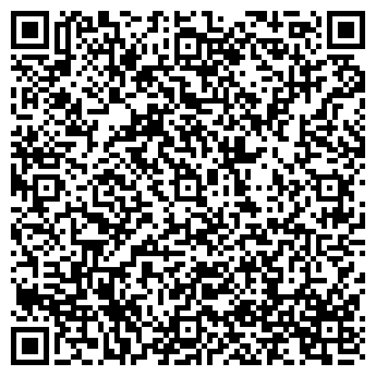 QR-код с контактной информацией организации ООО Рост Эксперт Барнаул