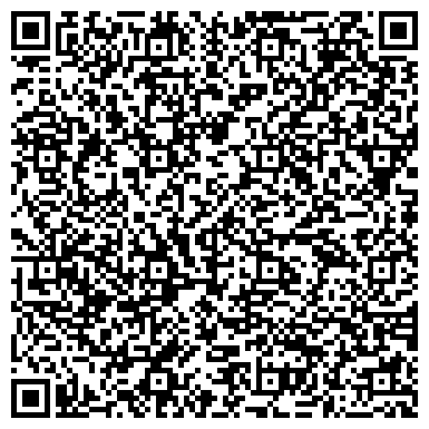 QR-код с контактной информацией организации Прошью business