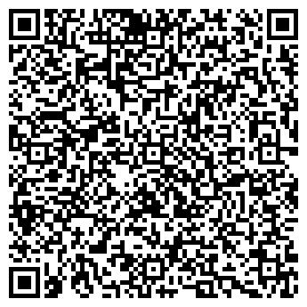 QR-код с контактной информацией организации ООО Рассветпульс
