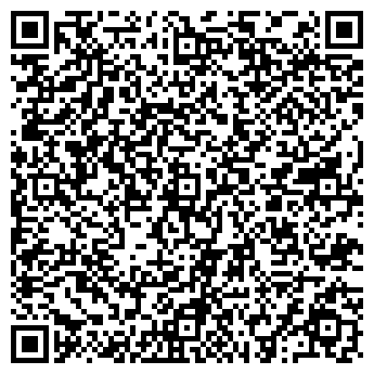 QR-код с контактной информацией организации ООО ЦЕНТР ПРАВОВЫХ ТЕХНОЛОГИЙ