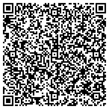 QR-код с контактной информацией организации На Тихом Дону