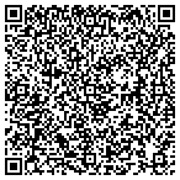 QR-код с контактной информацией организации ООО Веб-студия "Стрелка"