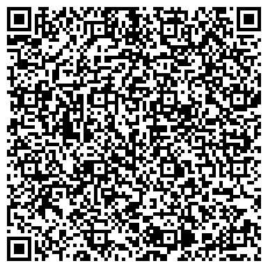 QR-код с контактной информацией организации Дубровинское