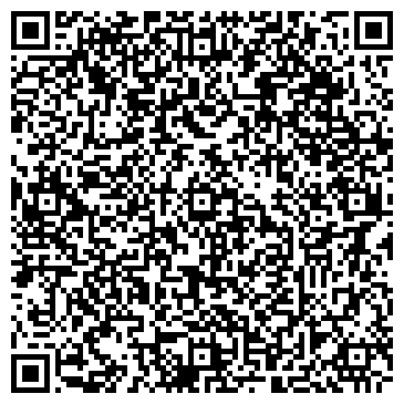 QR-код с контактной информацией организации Латифа