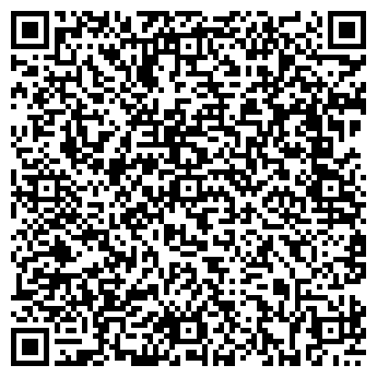 QR-код с контактной информацией организации ООО Croc Exchange