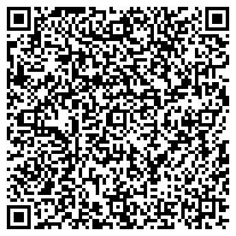 QR-код с контактной информацией организации ООО Атриа Сервис