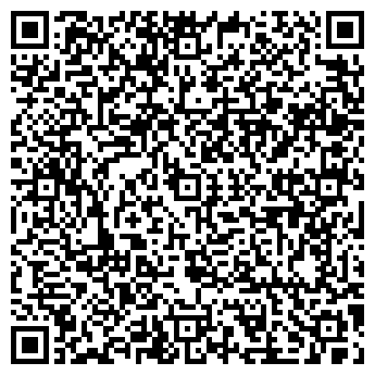 QR-код с контактной информацией организации Красдом