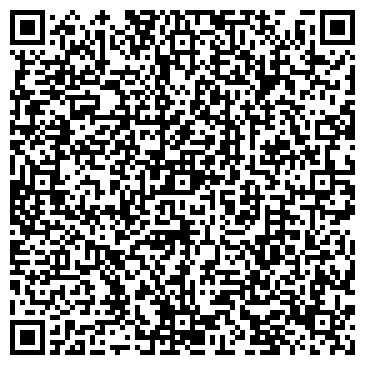 QR-код с контактной информацией организации ООО Орешник