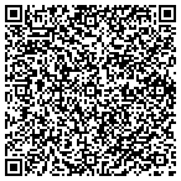 QR-код с контактной информацией организации ООО Хантинг пони