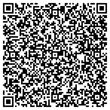 QR-код с контактной информацией организации ООО Косметолог Эстетист