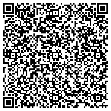 QR-код с контактной информацией организации Техдок54