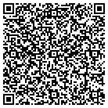 QR-код с контактной информацией организации ООО Дирс Строй