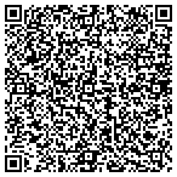 QR-код с контактной информацией организации Дикий Дом
