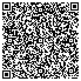 QR-код с контактной информацией организации Хостел «Редвэй»