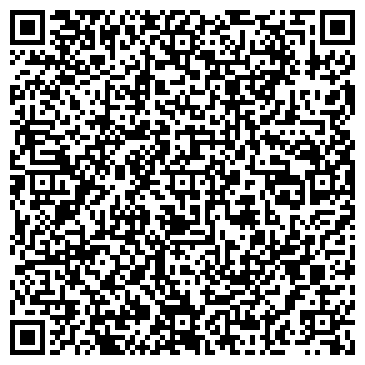 QR-код с контактной информацией организации Бюро переводов Курсив
