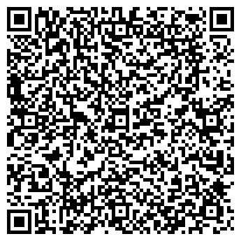 QR-код с контактной информацией организации ООО Алгоритмика.Омск