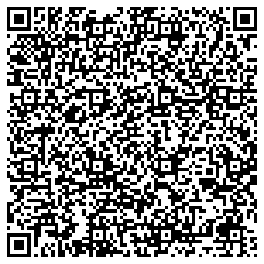 QR-код с контактной информацией организации Юридическое бюро Игоря Мирзоева