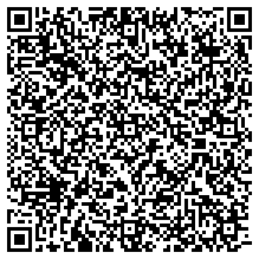 QR-код с контактной информацией организации Межмуниципальный отдел МВД России "Серовский"
