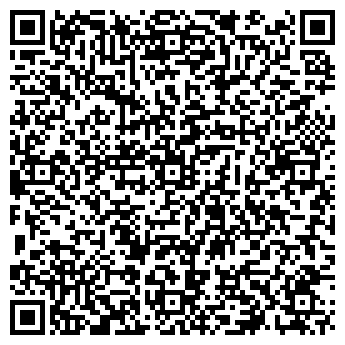 QR-код с контактной информацией организации Здравница