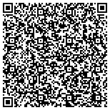 QR-код с контактной информацией организации ООО Трек Техно