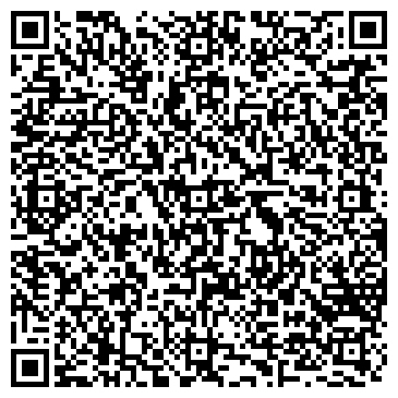 QR-код с контактной информацией организации Регион Привод Омск