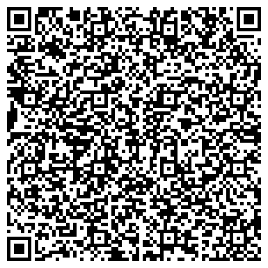 QR-код с контактной информацией организации Бухгалтерские услуг