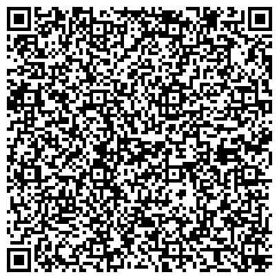 QR-код с контактной информацией организации Единое Рекламное Агентство