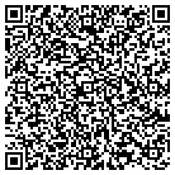 QR-код с контактной информацией организации DryCode