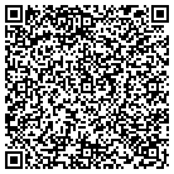 QR-код с контактной информацией организации ООО Линия Стиля