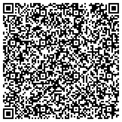 QR-код с контактной информацией организации ООО Транспортно-экспедиционная компания  "Грайс"