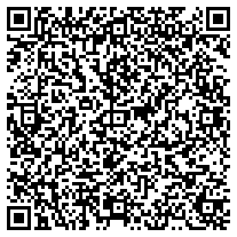 QR-код с контактной информацией организации рекламаная компания