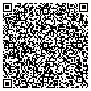 QR-код с контактной информацией организации Правовая помощь населению