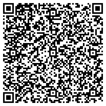 QR-код с контактной информацией организации Сам Стирай