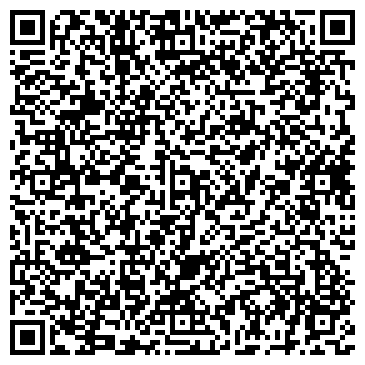 QR-код с контактной информацией организации ООО Дефортис юг