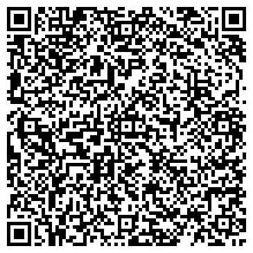 QR-код с контактной информацией организации ИП Пекарня 220