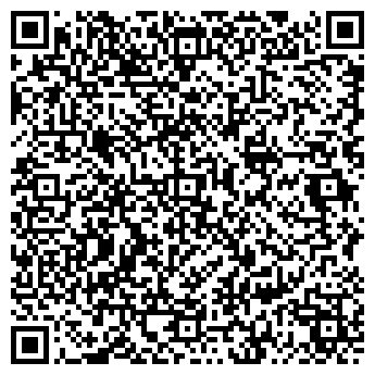 QR-код с контактной информацией организации Гранула Тольятти