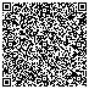 QR-код с контактной информацией организации Домики.ру