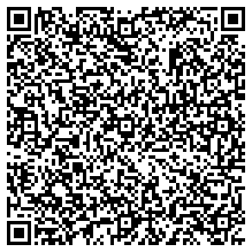 QR-код с контактной информацией организации Mк zerno
