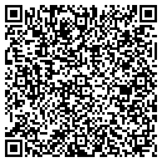 QR-код с контактной информацией организации ООО «А-Строй»