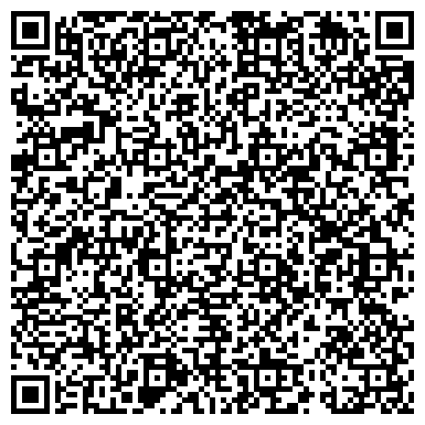QR-код с контактной информацией организации ООО Интер Авто Тим